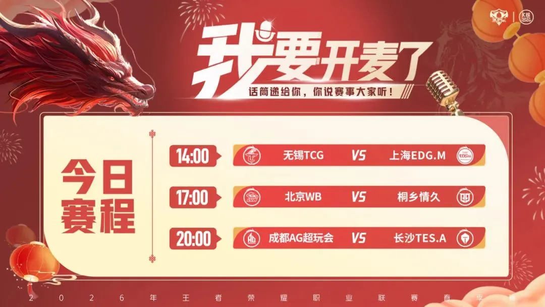 中国青少年,足球从亚洲,二流起步,开云体育,开云体育官网,开云体育app,开云体育平台,KAIYUN,SPORTS,kaiyun登录入口