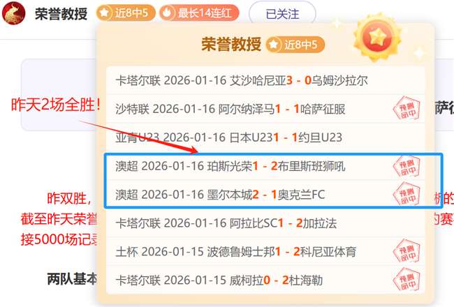 勒布朗,詹姆斯,经典时刻回,开云体育,开云体育官网,开云体育app,开云体育平台,KAIYUN,SPORTS,kaiyun登录入口