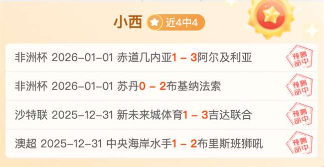 特尔施特根,展示康复训,练风采,开云体育,开云体育官网,开云体育app,开云体育平台,KAIYUN,SPORTS,kaiyun登录入口