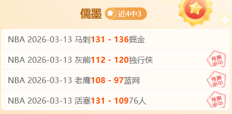 达洛特离队,滕哈赫,遗憾收场,开云体育,开云体育官网,开云体育app,开云体育平台,KAIYUN,SPORTS,kaiyun登录入口