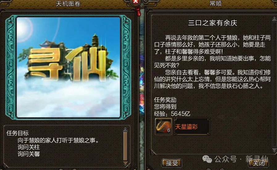 雷霆首发稳,固防守,对手均瞄准,开云体育,开云体育官网,开云体育app,开云体育平台,KAIYUN,SPORTS,kaiyun登录入口