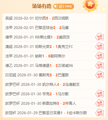 我国优化百,白破疫苗免,疫方案以应,开云体育,开云体育官网,开云体育app,开云体育平台,KAIYUN,SPORTS,kaiyun登录入口