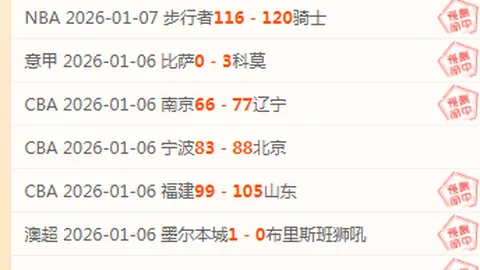 特尔施特根展示康复训练风采：心情舒畅！