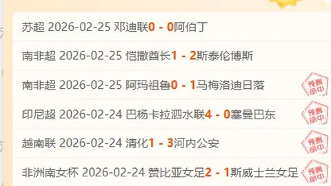 雷霆首发稳固防守，对手均瞄准防守MVP