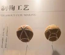 苏炳添告别,赛场,米接力获第,开云体育,开云体育官网,开云体育app,开云体育平台,KAIYUN,SPORTS,kaiyun登录入口