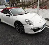 紧急警示,超标,余倍的一级,开云体育,开云体育官网,开云体育app,开云体育平台,KAIYUN,SPORTS,kaiyun登录入口