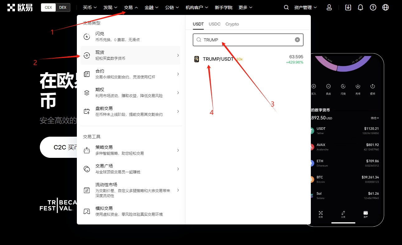 开云体育,产品,开云体育app,开云体育,开云体育官网,开云体育app,开云体育平台,KAIYUN,SPORTS,kaiyun登录入口