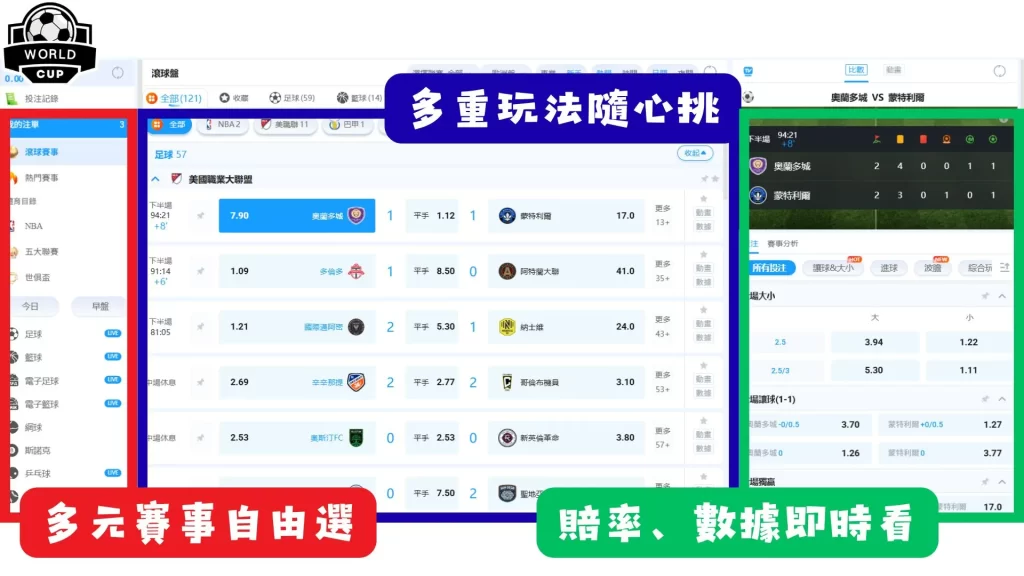 揭秘中超豪,门财务红线,单赛季支出,开云体育,开云体育官网,开云体育app,开云体育平台,KAIYUN,SPORTS,kaiyun登录入口