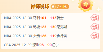 开云体育,产品,开云体育app,开云体育,开云体育官网,开云体育app,开云体育平台,KAIYUN,SPORTS,kaiyun登录入口