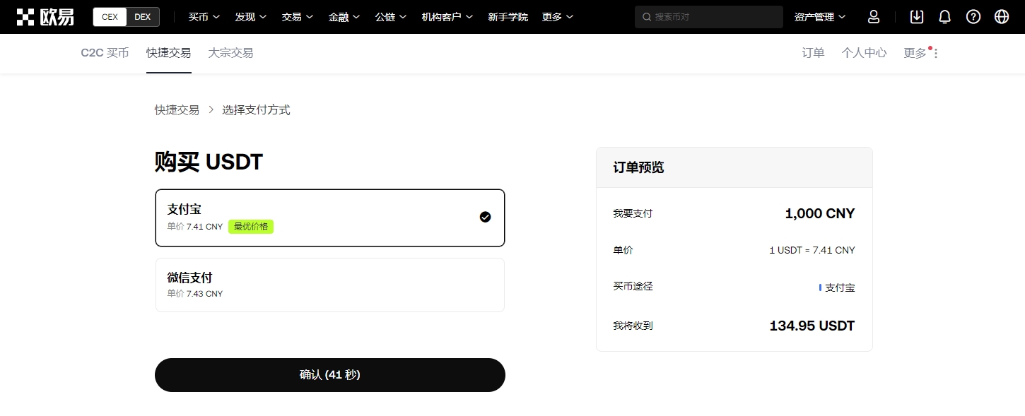 独家爆料,普利希奇伤,停对阵拉齐,开云体育,开云体育官网,开云体育app,开云体育平台,KAIYUN,SPORTS,kaiyun登录入口