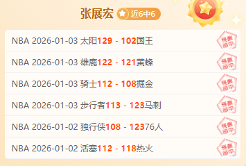 开云体育,资讯,开云体育app,开云体育,开云体育官网,开云体育app,开云体育平台,KAIYUN,SPORTS,kaiyun登录入口