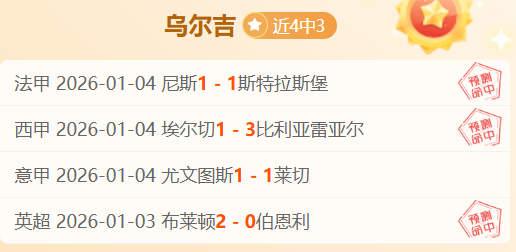 全国竞走赛,事在合肥举,选拔东京世,开云体育,开云体育官网,开云体育app,开云体育平台,KAIYUN,SPORTS,kaiyun登录入口