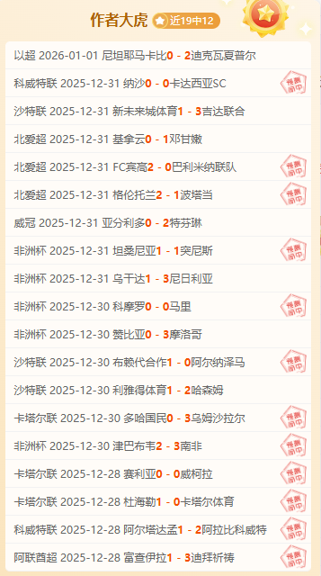 天津女排世,俱杯连克意,大利劲旅,开云体育,开云体育官网,开云体育app,开云体育平台,KAIYUN,SPORTS,kaiyun登录入口