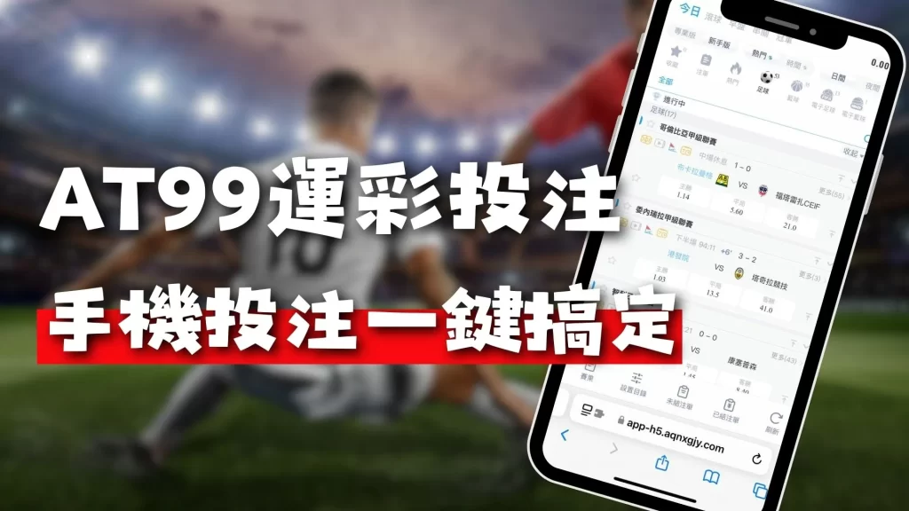 大乐透期号,专家推荐,快船主场数,开云体育,开云体育官网,开云体育app,开云体育平台,KAIYUN,SPORTS,kaiyun登录入口