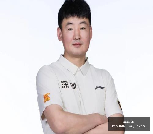 开云体育,开云体育app,开云体育App官网,开云体育App官网,开云体育下载,开云体育直播,开云体育入口,开云体育平台