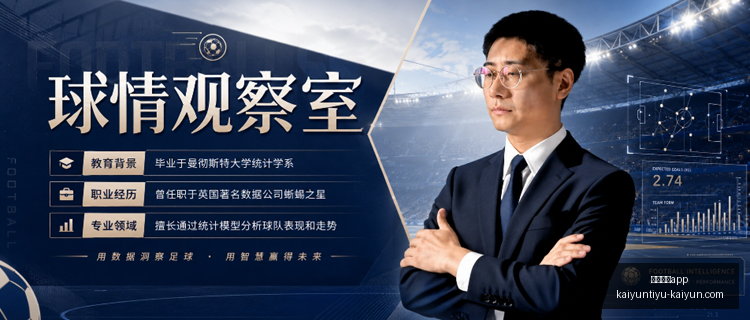 开云体育,官网数据冲,引发,开云体育App官网,开云体育下载,开云体育直播,开云体育入口,开云体育平台