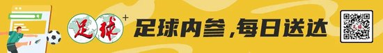 腾讯电竞新,品亮相,跨界合作引,开云体育App官网,开云体育下载,开云体育直播,开云体育入口,开云体育平台
