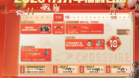 开云体育app 产品 095047 y9w