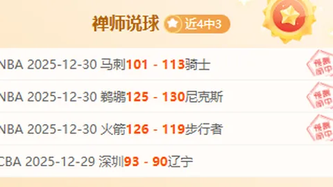 开云体育app 产品 095212 mkb