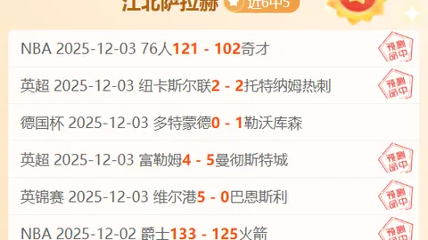 开云体育app 资讯 102526 vqk