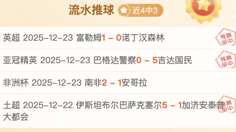 开云体育app 资讯 101923 ein