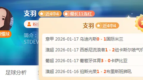 中国泳坛，期待你们持续英勇担当