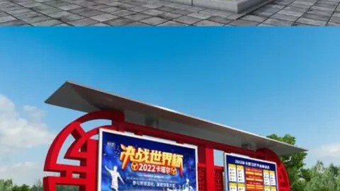 开云体育app 产品 100825 a95