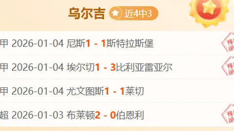 “全国竞走赛事在合肥举行，选拔东京世锦赛参赛者”