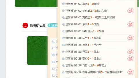 开云体育 122151 7