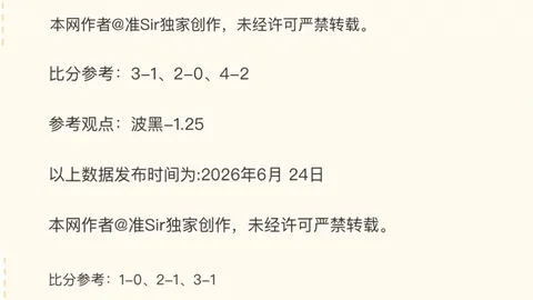 开云体育，开云体育App官网， 131647