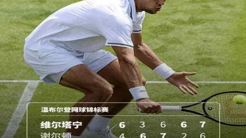 开云体育 135027 4