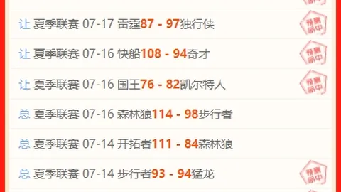 开云体育app开云体育App官网突发变动引发关注