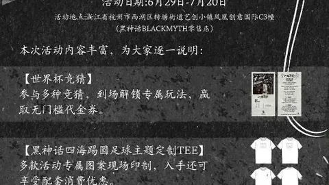 开云体育 141659 30